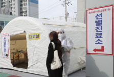 포항 휴요양병원 코로나19 확진자 3명 추가…누적 7명