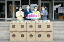 (주)베스트메디, 칠곡군에 코로나19 예방 마스크 2만 장 기탁