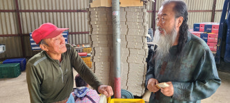 [우리동네 이야기] 3. 영천시 임고면 선원마을