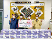 포항시 죽도동, 추석명절 맞아 온정의 손길 잇달아
