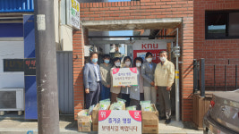정영길 경북도의원, 성주 지역아동센터에 위문품 전달