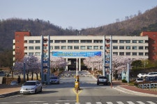 경주 서라벌대학교 신임 총장 후보 공개 모집