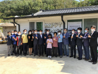 굿네이버스 경북북부지부, 안동 조손가정 4남매 행복한 보금자리 입주식