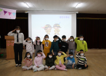 경산소방서, 서부유치원 한국119소년단 발대식·소방안전교육 실시