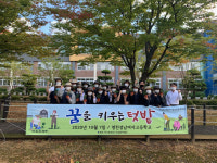 영천농업기술센터, 영천중·성남여고 40명 대상 청소년 농부학교 진행