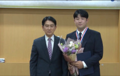 한국한의약진흥원 노종현 주임연구원, 한국약용작물학회 심포지엄 학술상 영예