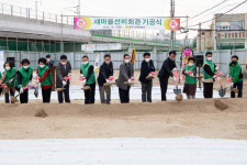 영주시, 새마을선비회관 건립 기공식 개최