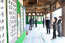 제26회 청송군 서화예술전시회 개막…17일까지 열려