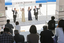 [포토] 대구 수성구 범어도서관, 가을마중 4색 런치음악회