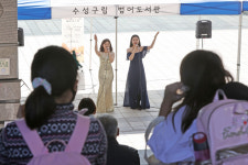 [포토] 대구 수성구 범어도서관, 가을마중 4색 런치음악회