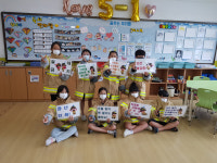 군위 송원초, 경상북도 청소년 119 안전뉴스 UCC 영상 경진대회 금상
