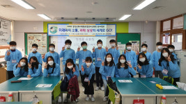 경산교육지원청, 2020학년도 부설영재교육원 영재캠프 실시