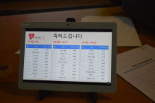 가족愛 되새기고 소통하는 시간…온라인 2020 대구 새생명축제 성료