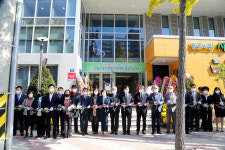 안동시 육아종합지원센터 준공…행복한 육아 현실화