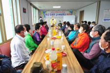 군위군, 성인문해교육 고지바위학교 개강