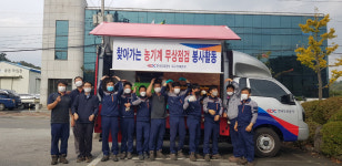 김천시 어모면 찾아가는 현장민원실 호응