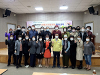 영천시보건소, 2020년 실버건강알리미 양성과정 개강