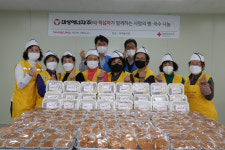 대성에너지·대한적십자사 대구지사, 취약계층 사랑의 빵·국수 나눔 활동