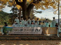 영주시 영주1동 주민자치위, 골목탐방 걷기대회·음악회 성료
