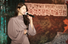 [포토] 제7회 경북일보 문학대전 시상식·청송객주문학 학술포럼 현장