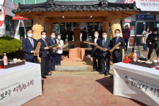 문경약돌한우탕 지역 대표 먹거리로 육성…홍보행사 개최