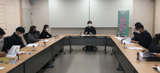 김천복지재단 설립 추진팀, 4차 회의 개최