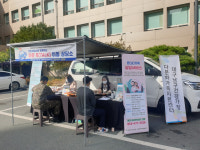 대구 남구청 남구건강가정다문화가족지원센터, 우리 가족 마음 톡(talk) 이동상담소 운영