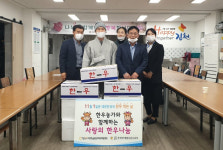 전국한우협회 김천시지부, 무료급식소 공양방에 한우 전달