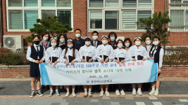 안동 경안여고, 청산리대첩 100주년 기념 일제 잔재 교내 향나무 청산 소나무 식재