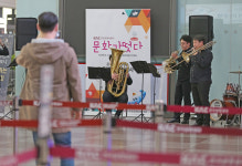 [포토] 대구공항에서 열리는 특별한 음악회