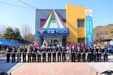 영주경찰서 순흥파출소 준공식 개최