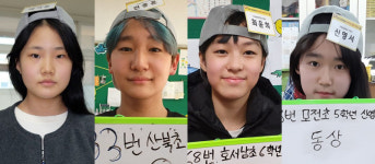 생활안전 온라인으로…2020 안전골든벨 경상북도 어린이퀴즈쇼 문경예선 성료