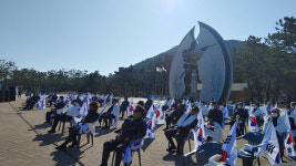 대한민국특수임무유공자회 경북지부, 독도지킴이 행사 개최