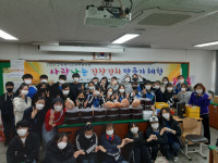 경산 장산중, 서부1동에 소외이웃 사랑나눔 김장김치 기탁