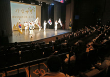 [포토] 제81회 순국선열의 날 기념식…대구문화예술회관