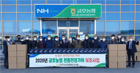 영천금호농협, 2020년 전동전정가위 조합원 전달식