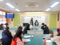 경산 사동초, 꿈을 꾸는 i 아나운서 직업 체험 프로그램 운영 호응
