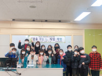 경산 사동초, 꿈을 꾸는 i 아나운서 직업 체험 프로그램 운영 호응