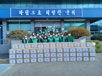군위읍·의흥·산성면 새마을남녀지도자회, 어려운 이웃·경로당에 국수·라면 전달