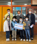 영천시 화북면태양광발전운영위원회, 자천초 신입생 입학축하금 전달