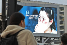 [포토] 그때의 악몽이 다시 찾아오지 않도록…