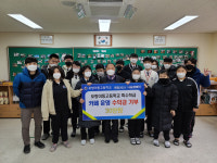 포항이동고 특수학급 학생들, 교내 카페 운영 수익금 30만원 기부 훈훈