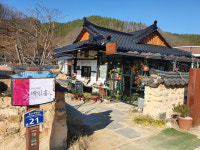 [우리동네 이야기] 15. 청송 덕천마을