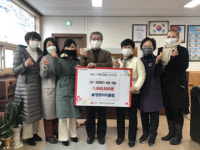 봉화솔향로타리클럽, 봉화읍에 이웃돕기 성금 100만원 기탁