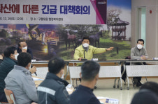 포항시 구룡포읍 지역 코로나19 차단 특별행정명령 발동