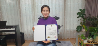 김천 유아숲지도사 김은숙씨, 제8회 경북 숲해설 경연대회 대상 영예
