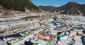 [우리동네 이야기] 16. 봉화 산타마을
