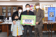 영주시인재육성장학회, 덕풍농장·동성건설 등 장학금 기탁 잇따라