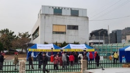 포항 구룡포 소주방발 연쇄 감염 확산 지속