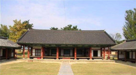 경주향교 명륜당·동무·서무·신삼문, 국가지정문화재 보물 지정